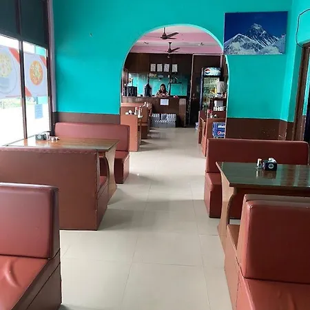 Hotel Dipjyoti And Thakali Kitchen